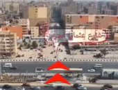يخدم سكان الطالبية والعمرانية والهرم.. مسار محور الإخلاص الجديد فى الجيزة