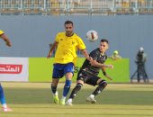 كهرباء الإسماعيلية يستضيف مودرن سبورت فى المجموعة الثانية ببطولة الدورى