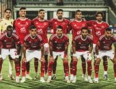 موعد مباراة الأهلي وغزل المحلة فى الدوري المصري والقناة الناقلة موعد مباراة الأهلي وغزل المحلة فى الدوري المصري والقناة الناقلة