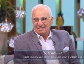سمير فرج.. من مساعد مصور إلى قامة سينمائية حصدت جائزة الدولة التقديرية