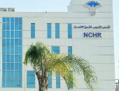 نائب بـ الشيوخ: تصنيف المجلس القومى لحقوق الإنسان رسالة مصرية قوية للعالم