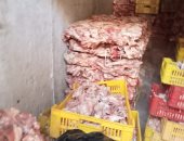 ضبط 2 طن هياكل دجاج غير صالحة للاستهلاك بكرداسة 