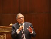 حزب السادات يشكل لجنة لانتخابات النواب 2025–2030 ويحدد معايير اختيار مرشحيه
