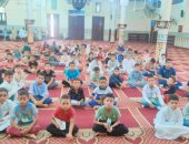 إقبال على الأنشطة الصيفية بمساجد كفر الشيخ.. تمزج بين التعليم والترفيه