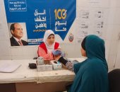 حياة كريمة فى البلد.. تجهيز وتشغيل 10 وحدات صحية ببنى سويف.. توريد تجهيزات طبية وغير طبية لـ10 وحدات أخرى.. افتتاح 4 وحدات لذوى الهمم بـ 4 مراكز.. والشريف أول وحدة طب أسرة ضمن منظومة التأمين الصحي الشامل.. صور