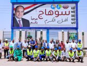 طفرة فى قلب الصعيد.. أرقام قياسية لمشروعات المياه والصرف بسوهاج بتكلفة 3 مليارات جنيه وخطة تمتد حتى 2027.. 15 مشروع مياه و16 محطة معالجة تكتب تاريخًا جديدًا للخدمات الأساسية.. والأهالى: شكرا للرئيس.. صور