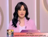 رئيس القطاع الديني بالمتحدة: تطبيق "مصر قرآن كريم" حصن رقمي لعلوم القرآن
