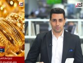 عضو شعبة الذهب: الوقت الحالى فرصة ذهبية للشراء.. فيديو