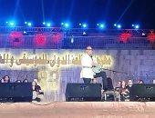 الليلة الثانية لمهرجان القلعة تبدأ بفاصل موسيقى لـ سعيد الأرتيست