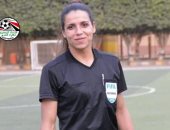 حكمات مباريات اليوم فى ربع نهائى كأس مصر للكرة النسائية