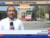 "إكسترا نيوز": مصر تدفع بـ 2400 طن مساعدات إنسانية إلى غزة