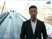 الكوبرى العملاق.. اكتمال تشييد أعلى كوبرى فى مصر بارتفاع 80 مترا (فيديو) الكوبرى العملاق.. اكتمال تشييد أعلى كوبرى فى مصر بارتفاع 80 مترا (فيديو)
