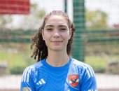 الصفقة السابعة.. الأهلي يضم عزة الفولي لتدعيم فريق الكرة النسائية