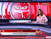 خبير أمن وتكنولوجيا المعلومات: الذكاء الاصطناعي ضرورة لمستقبل الاقتصاد المصرى