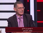 وجدي زين الدين: الشعب المصري أدرك حقيقة الإخوان ومؤسسات الدولة بالمرصاد لهم