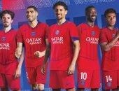 باريس سان جيرمان يكشف قميصه الثالث استعدادًا لـ نانت بالدوري الفرنسي