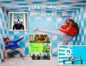 مكتبة مصر الجديد تطلق رحلة إلى "متحف الأوهام" اليوم