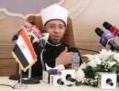 استمرار تصفيات مسابقة "دولة التلاوة" بالتعاون بين الأوقاف والشركة المتحدة استمرار تصفيات مسابقة "دولة التلاوة" بالتعاون بين الأوقاف والشركة المتحدة