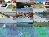 أمطار رعدية وشبورة مائية ورطوبة.. الأرصاد تكشف خريطة حالة الطقس ودرجات 