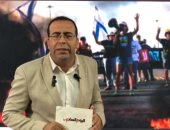 تل أبيب تشتعل وأهداف نتنياهو بشأن احتلال غزة فى تغطية خاصة لليوم السابع (فيديو) تل أبيب تشتعل وأهداف نتنياهو بشأن احتلال غزة فى تغطية خاصة لليوم السابع (فيديو)