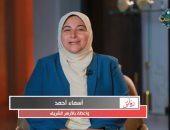 واعظة بالأزهر: الحسد يأكل الحسنات مثل النار