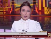 الغرف التجارية: خصومات حتى 50% ومبادرات تمويل لتخفيف الأعباء عن المواطنين