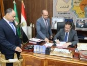 محافظ المنوفية يعتمد نتيجة الشهادة الإعدادية الدور الثانى بنسبة نجاح 87.75% محافظ المنوفية يعتمد نتيجة الشهادة الإعدادية الدور الثانى بنسبة نجاح 87.75%