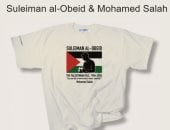 رسالة محمد صلاح النارية عن "بيليه فلسطين" تتصدر قمصان إنجلترا رسالة محمد صلاح النارية عن "بيليه فلسطين" تتصدر قمصان إنجلترا