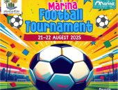 رئيس جهاز القري السياحية يعلن عن إقامة بطولة لكرة القدم الخماسيه بمركز مارينا
