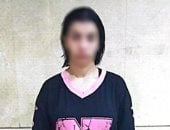 ضبط صانعة محتوى لنشرها مقاطع فيديو بمواقع التواصل تتضمن ألفاظا خادشة للحياء ضبط صانعة محتوى لنشرها مقاطع فيديو بمواقع التواصل تتضمن ألفاظا خادشة للحياء