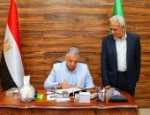 محافظ الإسماعيلية يعتمد نتيجة الدور الثانى للشهادة الإعدادية بنسبة نجاح 99.76% محافظ الإسماعيلية يعتمد نتيجة الدور الثانى للشهادة الإعدادية بنسبة نجاح 99.76%