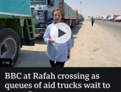 كبيرة المراسلين في BBC ترصد جهود مصر لادخال المساعدات إلى غزة كبيرة المراسلين في BBC ترصد جهود مصر لادخال المساعدات إلى غزة