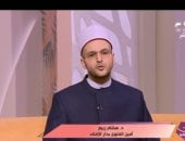أمين الفتوى لـ الستات مايعرفوش يكدبوا: لا توجد صداقة بين الرجل والمرأة.. فيديو أمين الفتوى لـ الستات مايعرفوش يكدبوا: لا توجد صداقة بين الرجل والمرأة.. فيديو