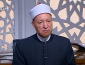 هل الحديث أثناء الوضوء يبطله؟ أمين الفتوى يجيب هل الحديث أثناء الوضوء يبطله؟ أمين الفتوى يجيب