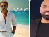 أسامة محرز عن سامو زين: إنسان جميل والتعاون معه أضاف لي الكثير