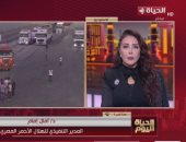 الهلال الأحمر: قوافل "زاد العزة" مستمرة من مصر إلى غزة منذ يوليو الماضى