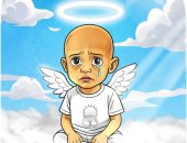 رحل طفل مقولة" أنا جعان".. كاريكاتير يعبر عن معاناة الأطفال في غزة