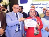 حماة الوطن بسوهاج يكرم الطلاب المتفوقين بالثانوية العامة والازهرية