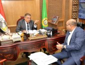 تخفيض درجات القبول بالثانوى العام فى الدقهلية إلى 235 درجة 