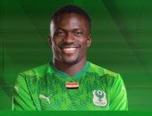 شاهد.. هدف إيبوكا لاعب الاتحاد السكندرى فى مرمى الإسماعيلى