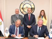 وزير قطاع الأعمال يشهد توقيع بروتوكول تعاون بين الوزارة والأكاديمية العربية للعلوم الإدارية