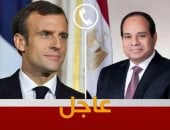 الرئيس السيسى يؤكد لماكرون موقف مصر الثابت والرافض لأى محاولة لتهجير للفلسطينيين..فيديو الرئيس السيسى يؤكد لماكرون موقف مصر الثابت والرافض لأى محاولة لتهجير للفلسطينيين..فيديو