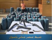 تفاصيل ضبط الداخلية لعنصر شديد الخطورة بحوزته سلاح وسولار مهرب.. فيديو