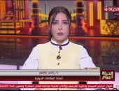 أستاذ بالعلاقات الدولية: حماس وافقت على مقترح الهدنة بضغوط مصرية وقطرية