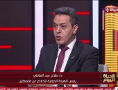 رئيس الهيئة الدولية للدفاع عن فلسطين: نتنياهو ماض فى تنفيذ مخطط إسرائيل الكبرى