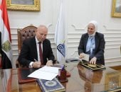 محافظ القاهرة يقرر النزول بالحد الأدنى لتنسيق القبول بالثانوى العام محافظ القاهرة يقرر النزول بالحد الأدنى لتنسيق القبول بالثانوى العام