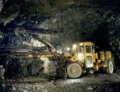 تعرف على 14 تعريفًا هامًا فى قانون الثروة المعدنية