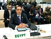 رئيس الوزراء فى كلمة مصر بجلسة السلم والاستقرار بـ "تيكاد 9": نعتزم استضافة النسخة 5 من منتدى أسوان فى أكتوبر لمناقشة أبرز القضايا الأفريقية.. والقارة بذلت جهودا مضنية لإحلال السلام في السودان والكونغو والصومال