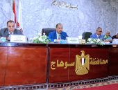 محافظ سوهاج: مهلة 45 يوما للجان الفرعية لحصر وتقييم عقارات الإيجار القديم