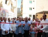 محافظ المنيا يفتتح المركز التكنولوجى لخدمة المواطنين بسمالوط ضمن مشروعات الخطة الاستثمارية